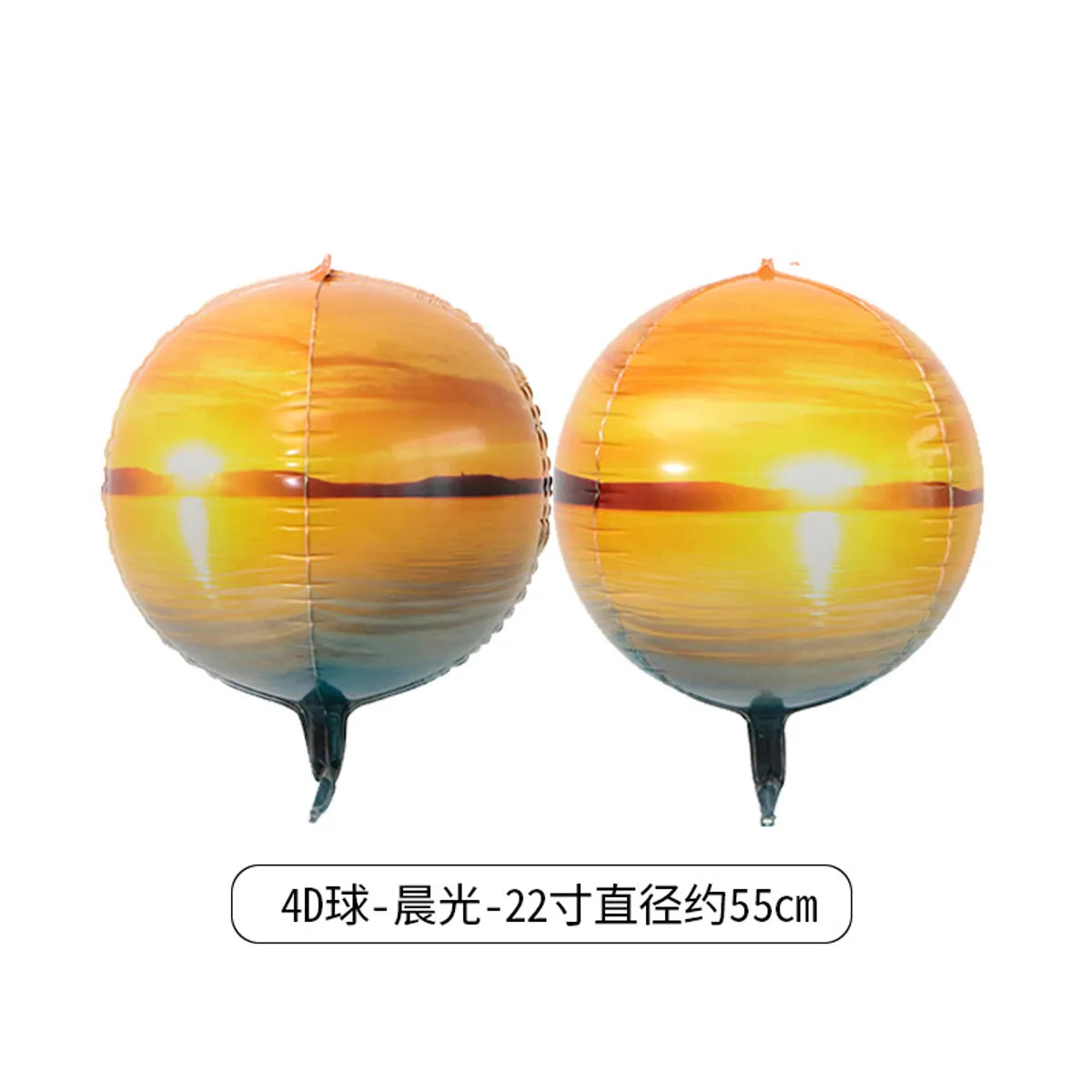 Fashion Gradient Football 4d Balloon Decoration