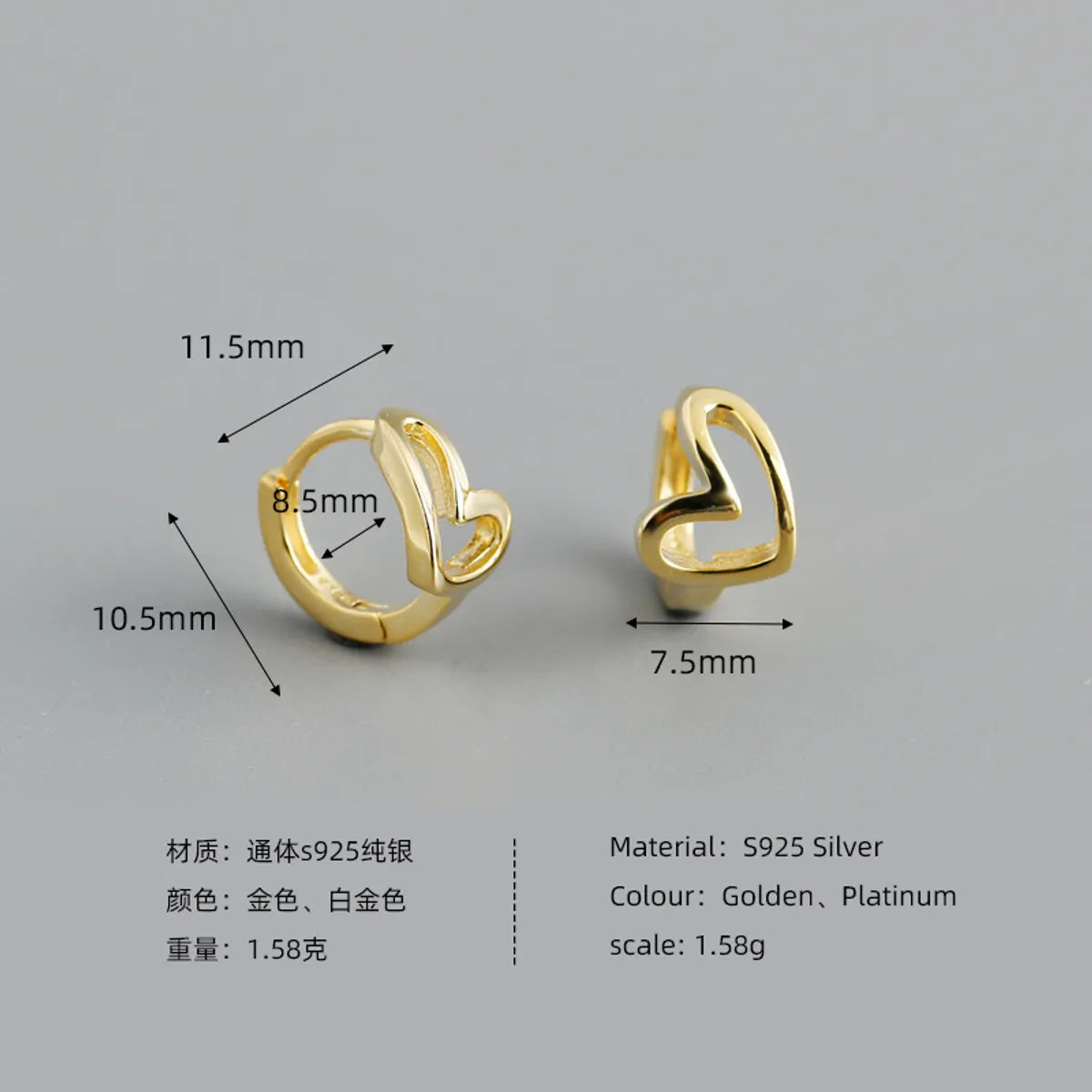 Fashion Heart Shape Sterling Silver Ear Studs 1 Pair