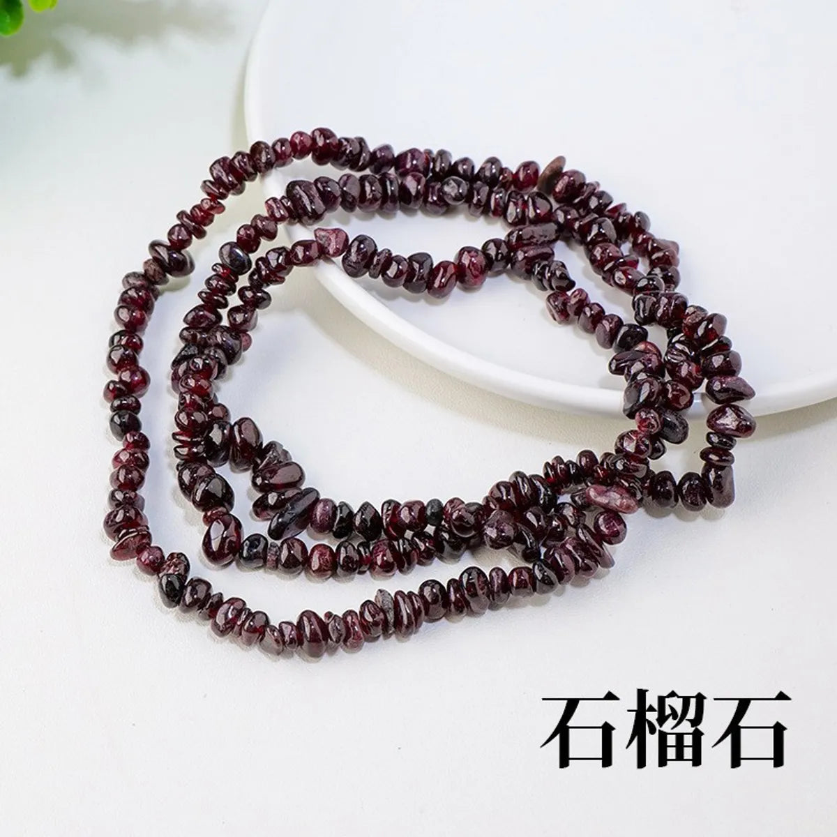 1 Piece Circumference Is About 80cm Crystal Irregular Beads