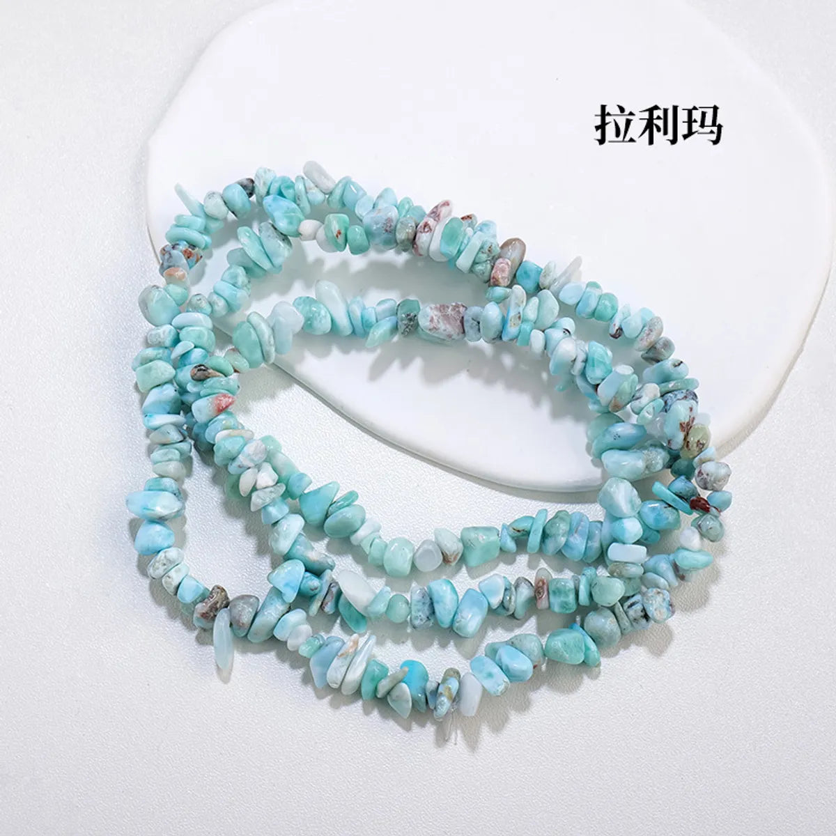 1 Piece Circumference Is About 80cm Crystal Irregular Beads