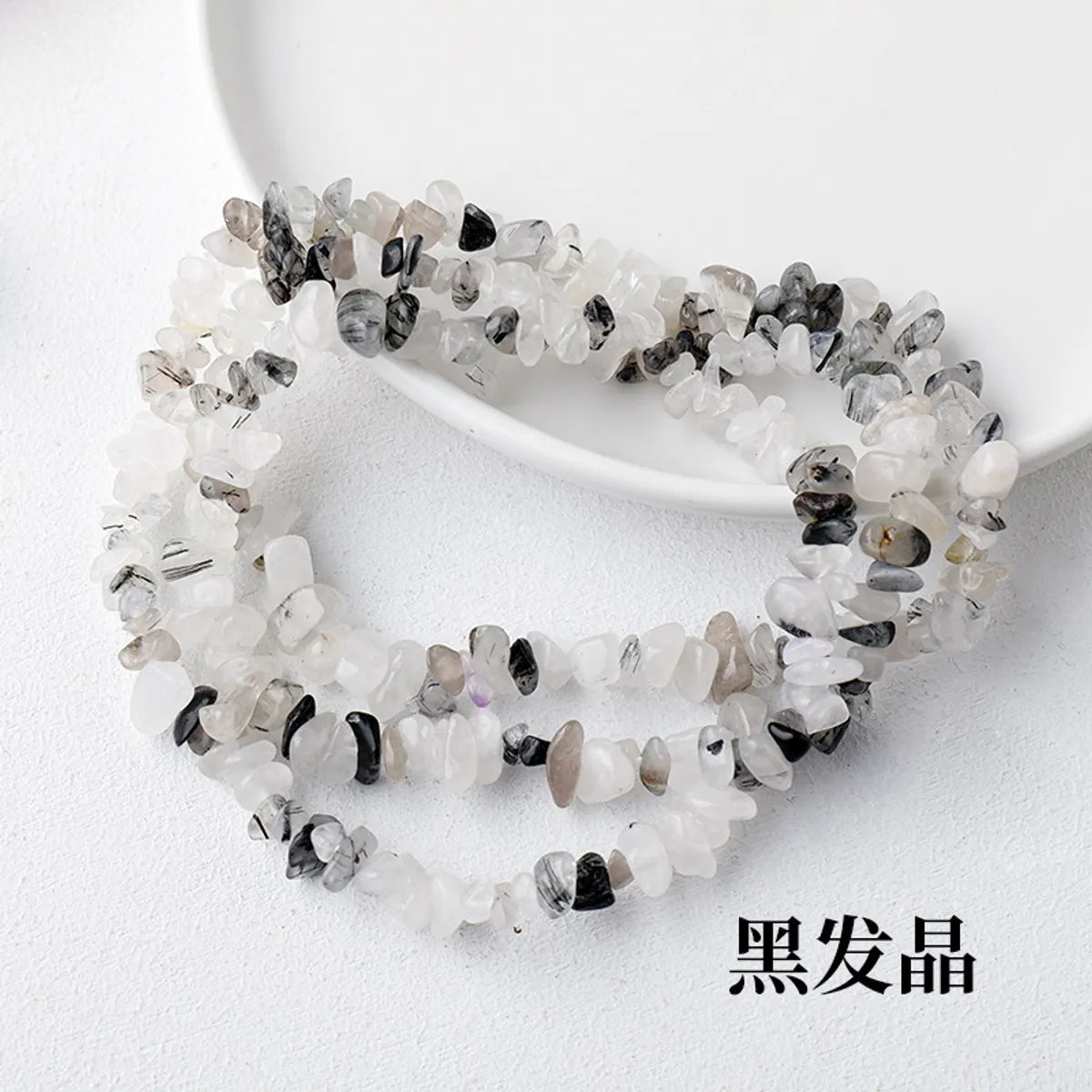 1 Piece Circumference Is About 80cm Crystal Irregular Beads