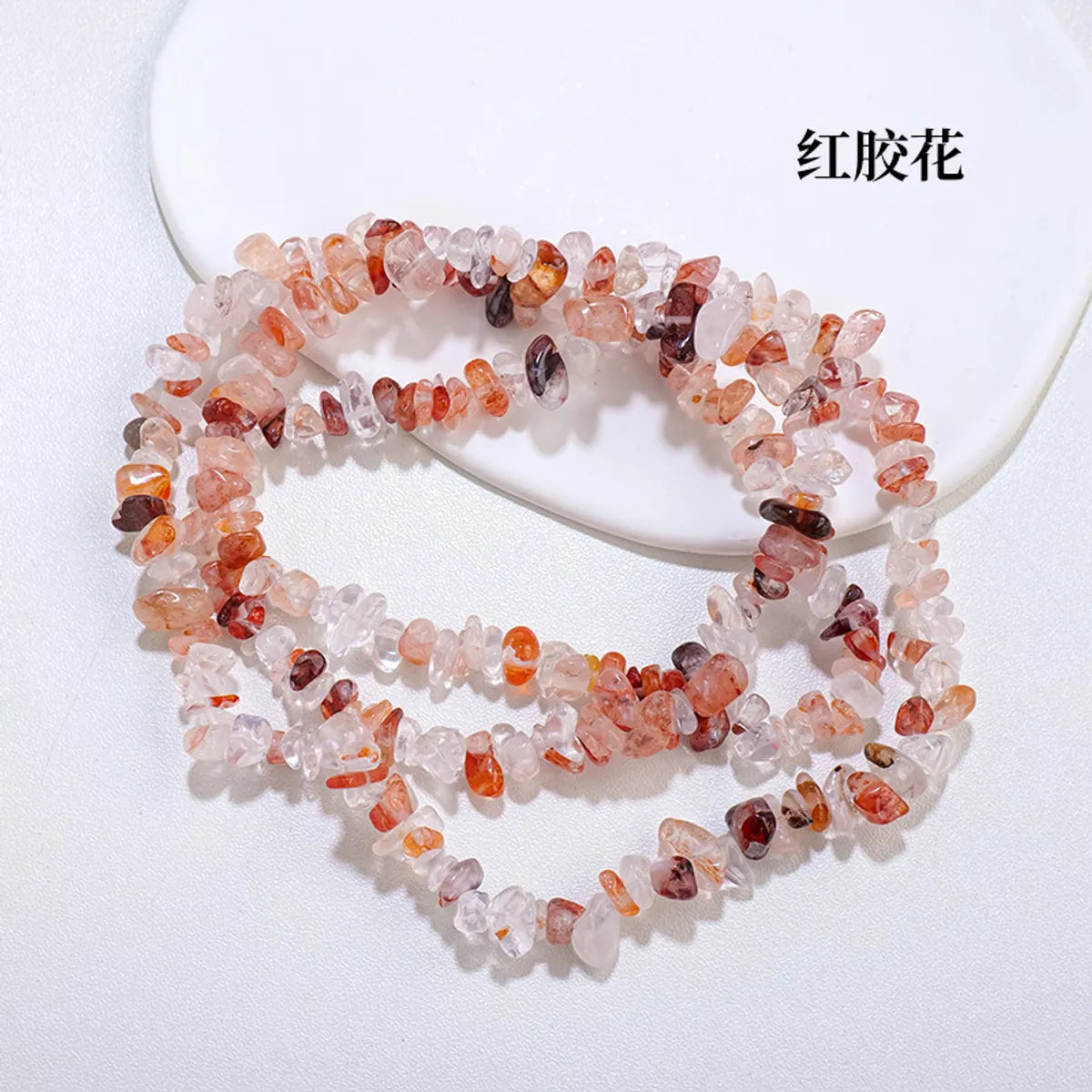 1 Piece Circumference Is About 80cm Crystal Irregular Beads