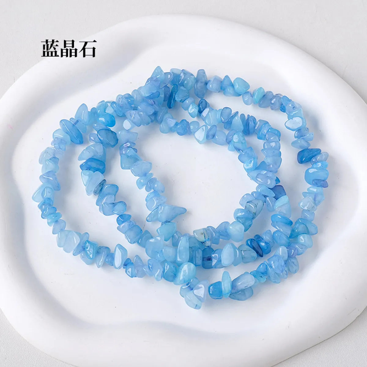 1 Piece Circumference Is About 80cm Crystal Irregular Beads