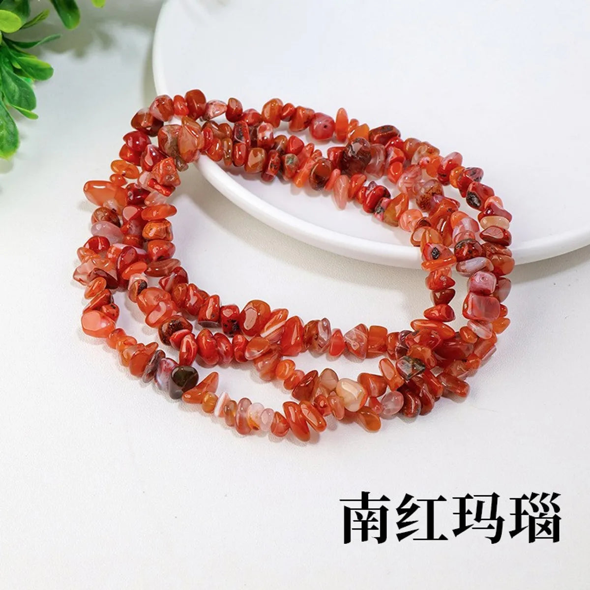 1 Piece Circumference Is About 80cm Crystal Irregular Beads