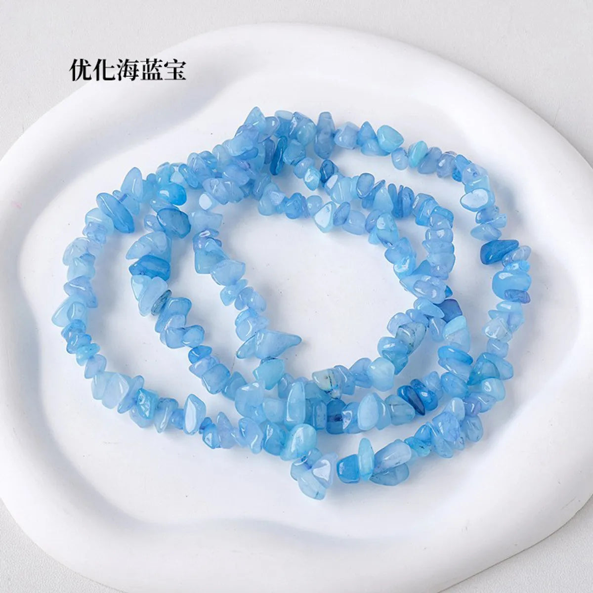 1 Piece Circumference Is About 80cm Crystal Irregular Beads