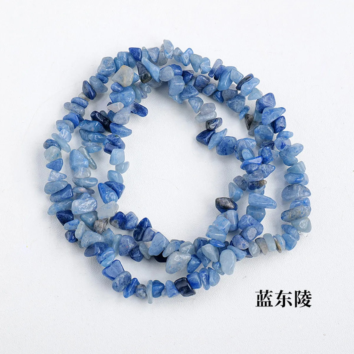 1 Piece Circumference Is About 80cm Crystal Irregular Beads