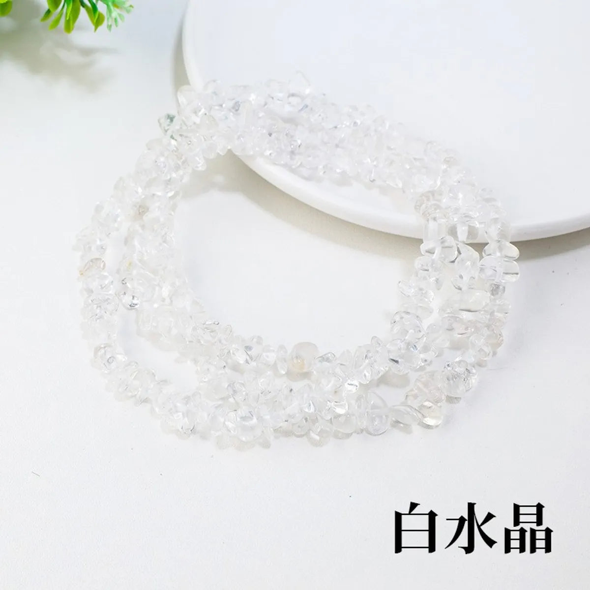 1 Piece Circumference Is About 80cm Crystal Irregular Beads