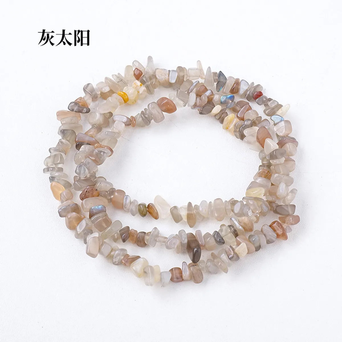 1 Piece Circumference Is About 80cm Crystal Irregular Beads