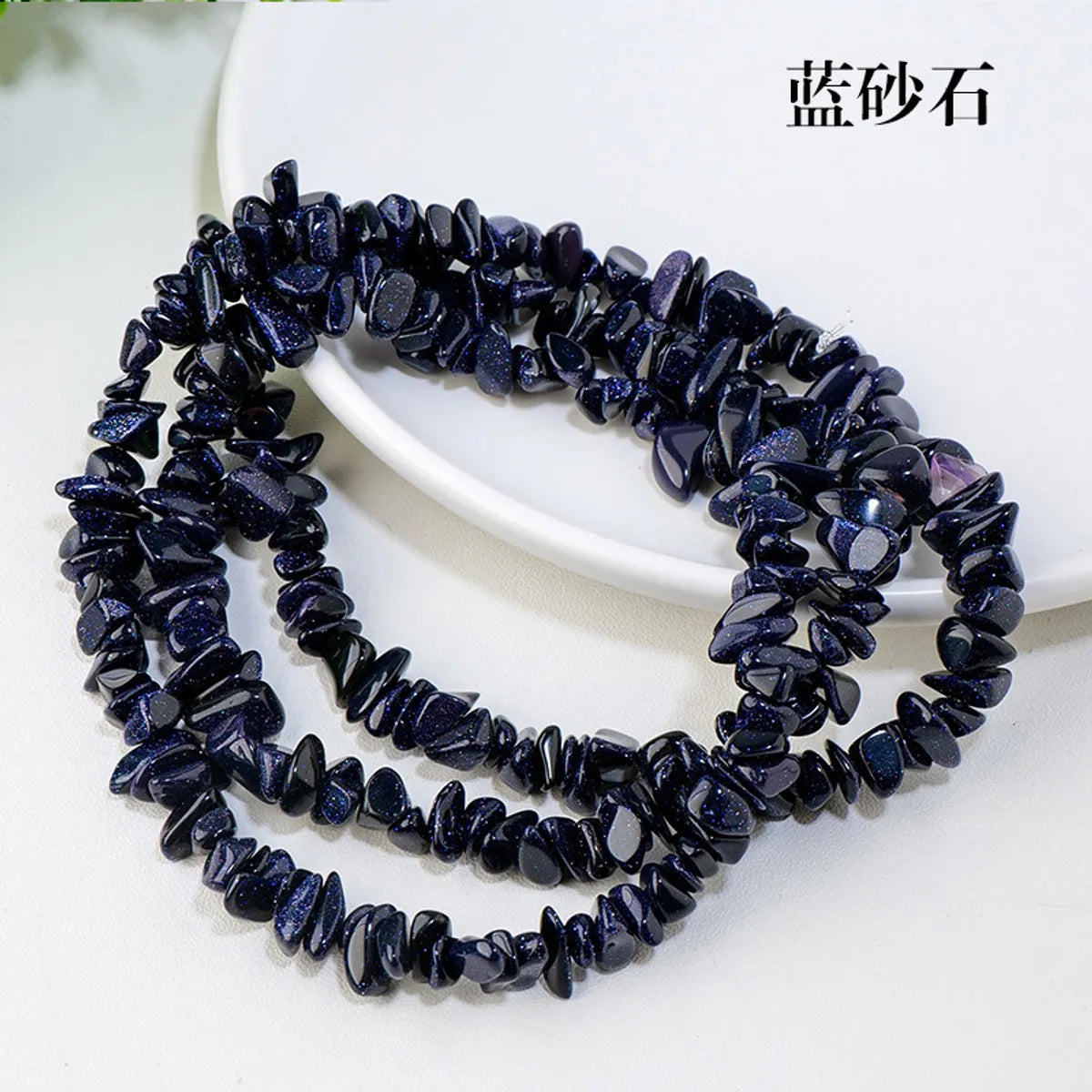 1 Piece Circumference Is About 80cm Crystal Irregular Beads