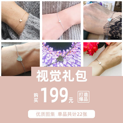 Fashion Jewelry New Summer Love Bracelet Stainless Steel Gold-plated Bracelet Wholesale Gooddiy