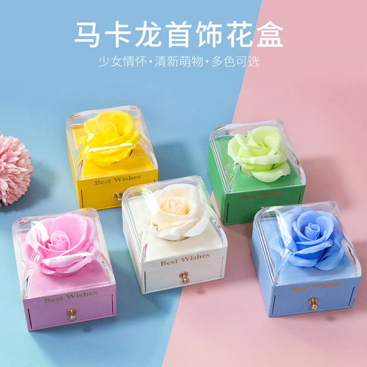 Fashion Letter Plastic Valentine'S Day Mother'S Day Jewelry Boxes