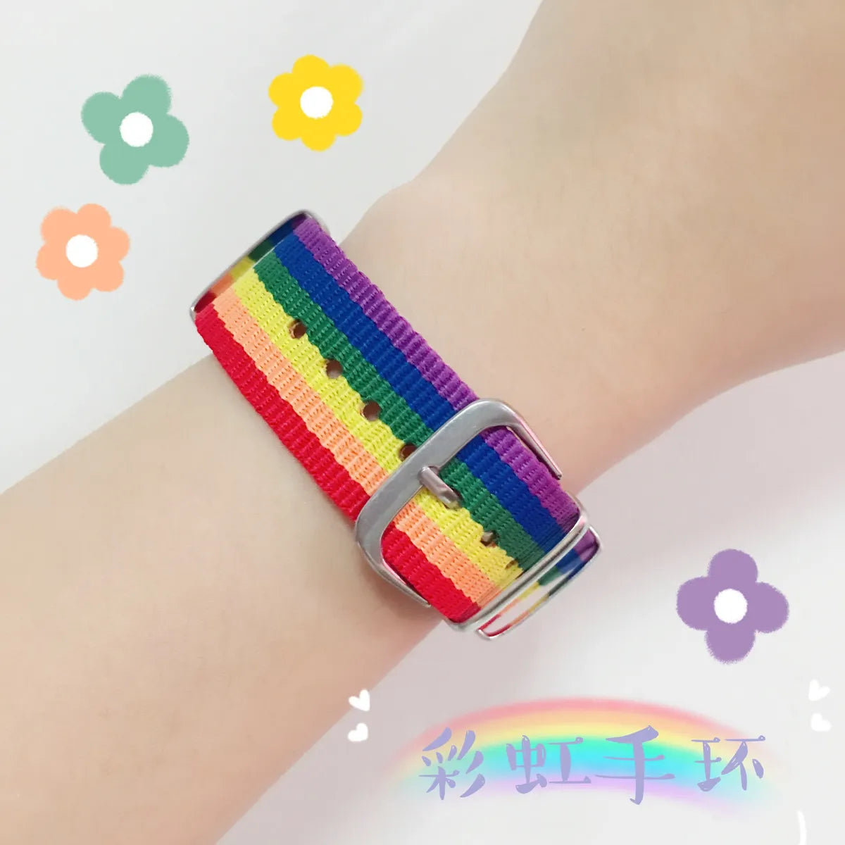 Fashion Little Daisy Butterfly Rainbow Couple Bracelet Hand Strap