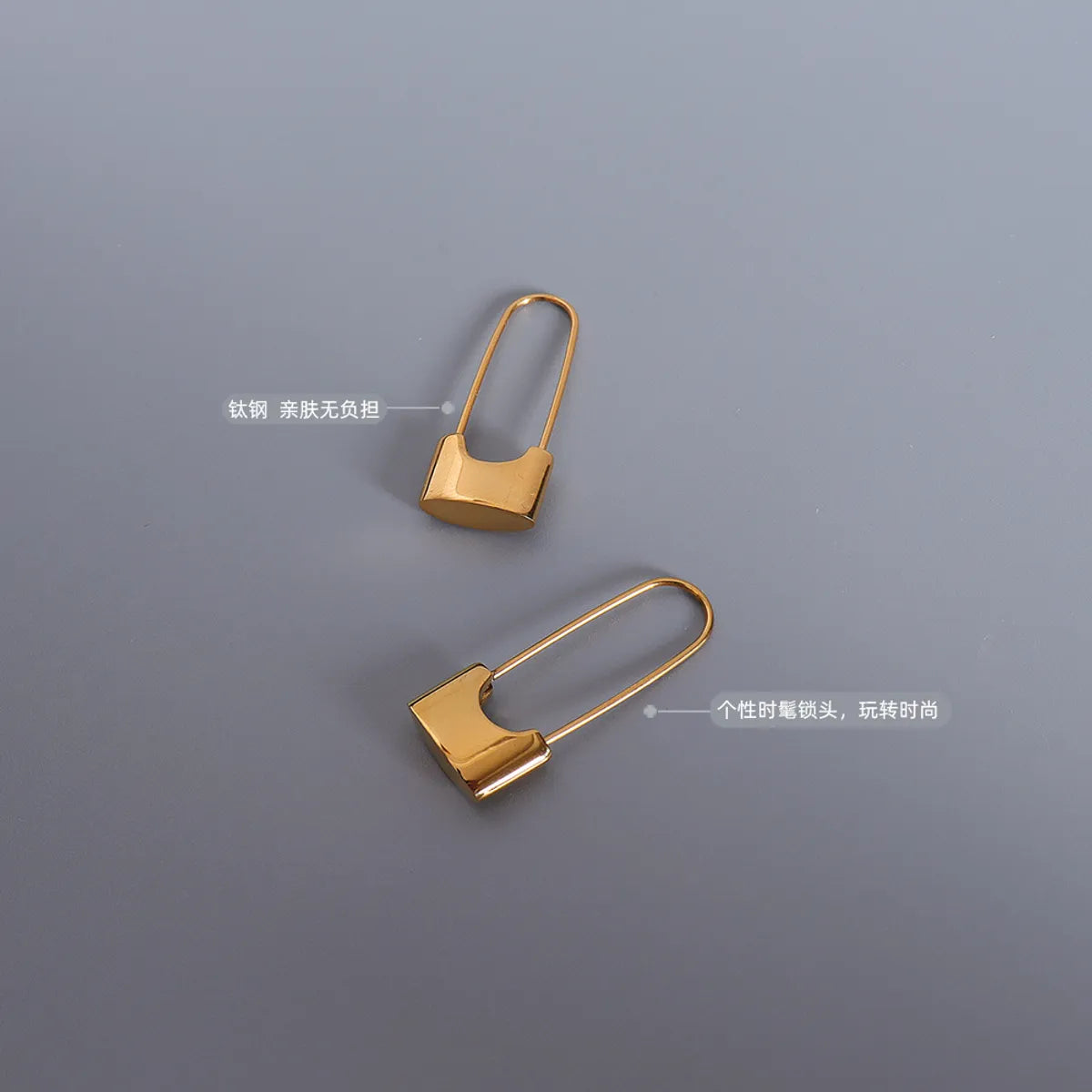 Fashion Lock Titanium Steel Earrings