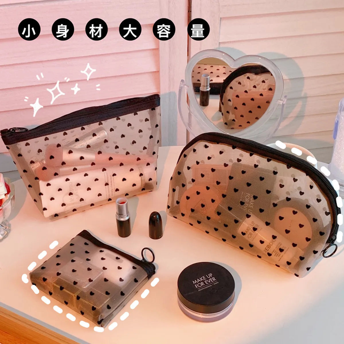 Fashion Mesh Cosmetic Bag Storage Bag Simple Large-Capacity Portable Cosmetic Storage Bag