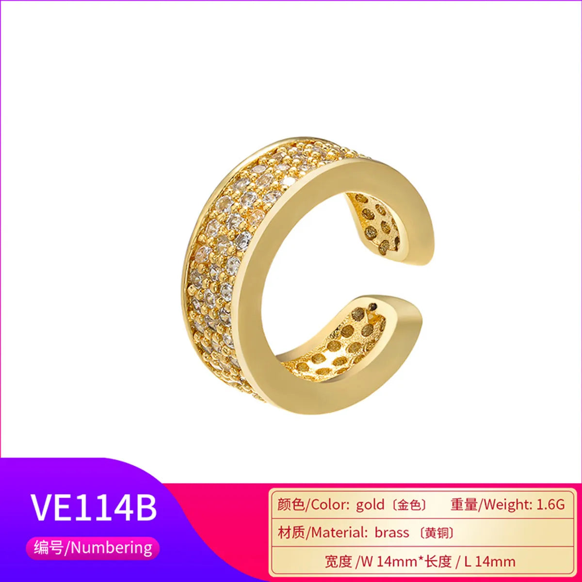 Fashion Micro-inlaid Zircon Copper Ear Bone Clip Wholesale Gooddiy