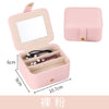 Fashion Multi-Layer Portable Jewelry Storage Box10.7*6*9cm