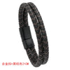 Fashion Geometric Pu Leather No Inlaid Unisex Bracelets