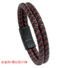 Fashion Geometric Pu Leather No Inlaid Unisex Bracelets