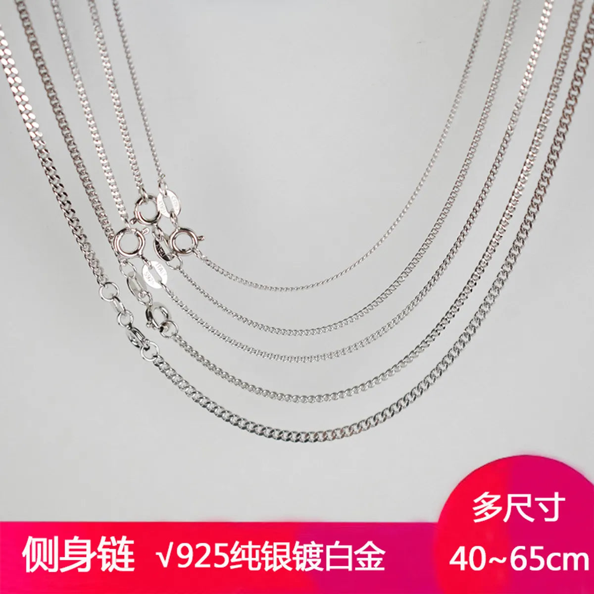 Fashion Simple Style Geometric Sterling Silver Plating Metal Chain Necklace