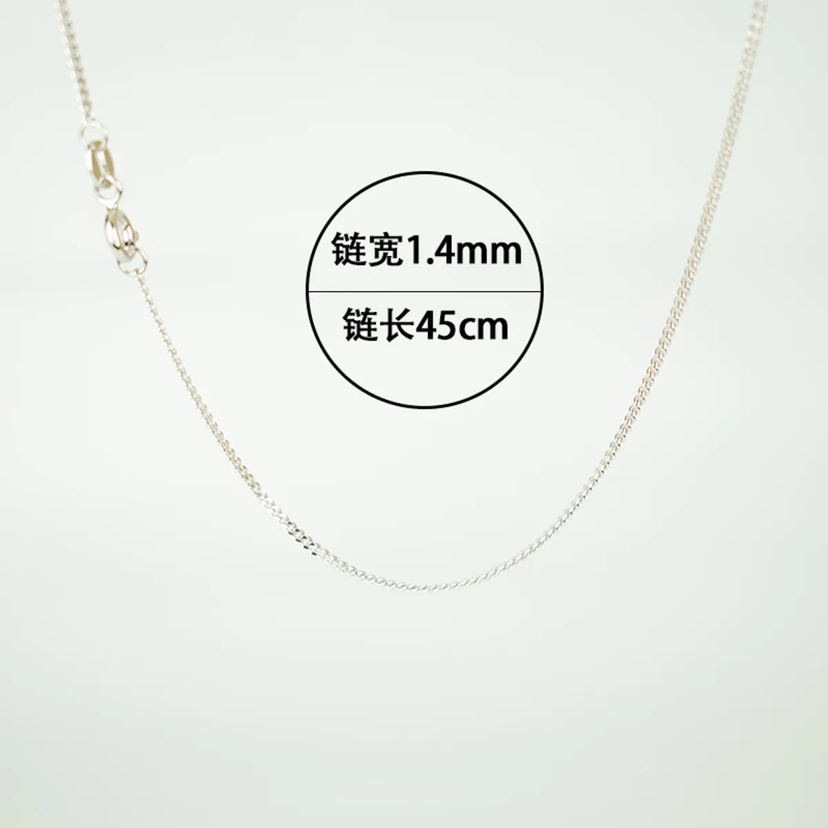 Fashion Simple Style Geometric Sterling Silver Plating Metal Chain Necklace