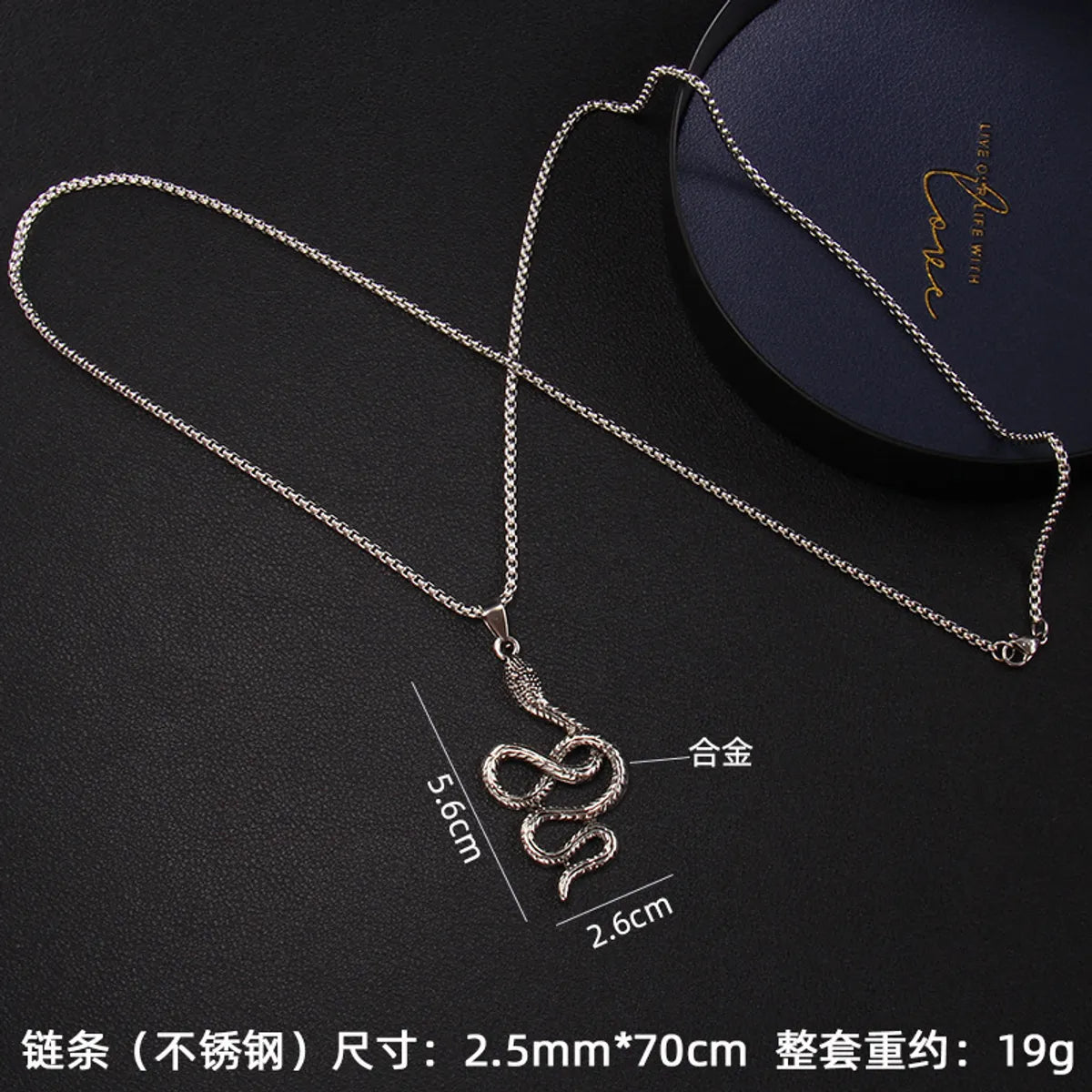 Fashion Snake Stainless Steel Plating Pendant Necklace 1 Piece