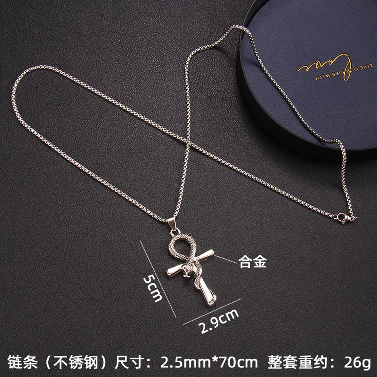 Fashion Snake Stainless Steel Plating Pendant Necklace 1 Piece