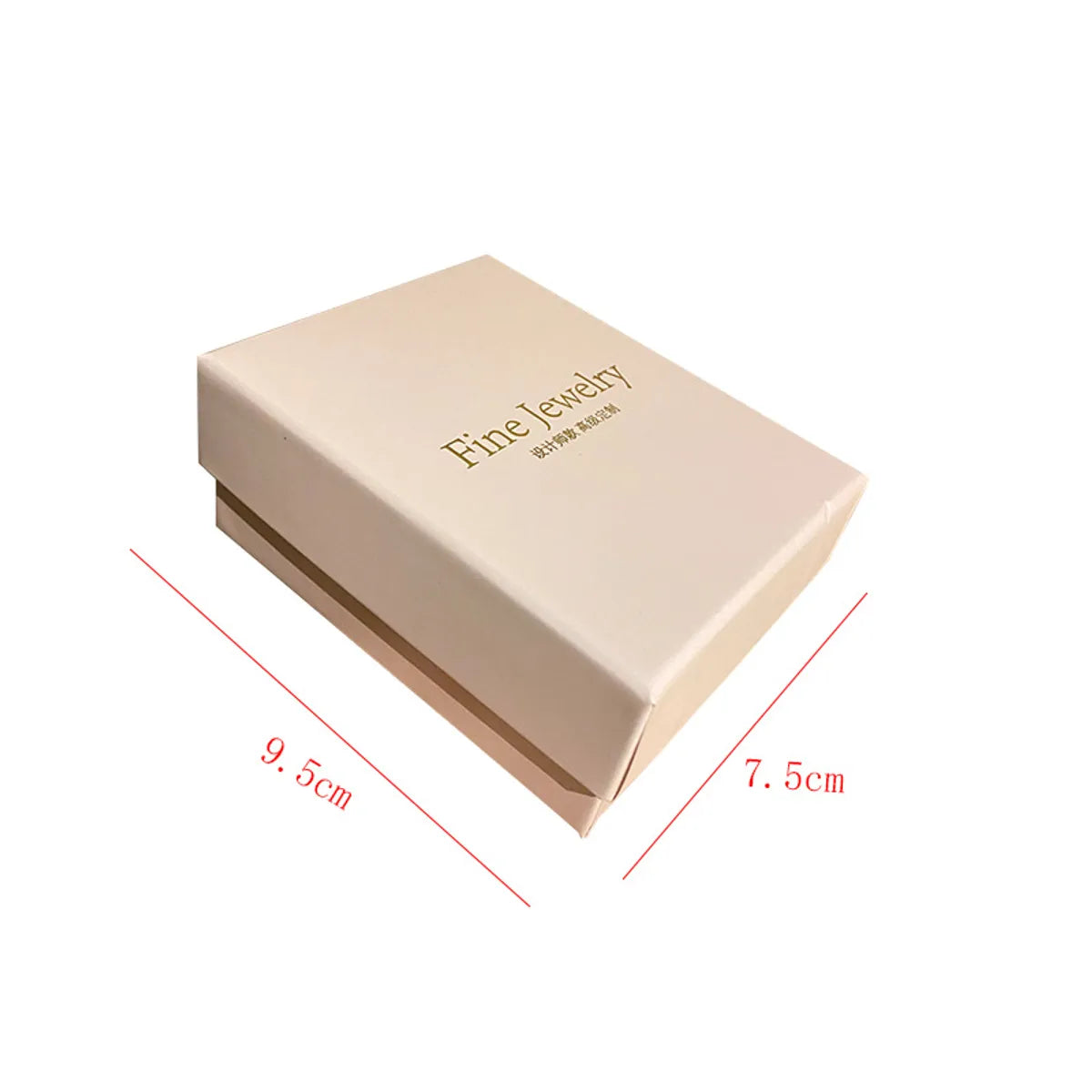 Fashion Solid Color Paper Jewelry Boxes