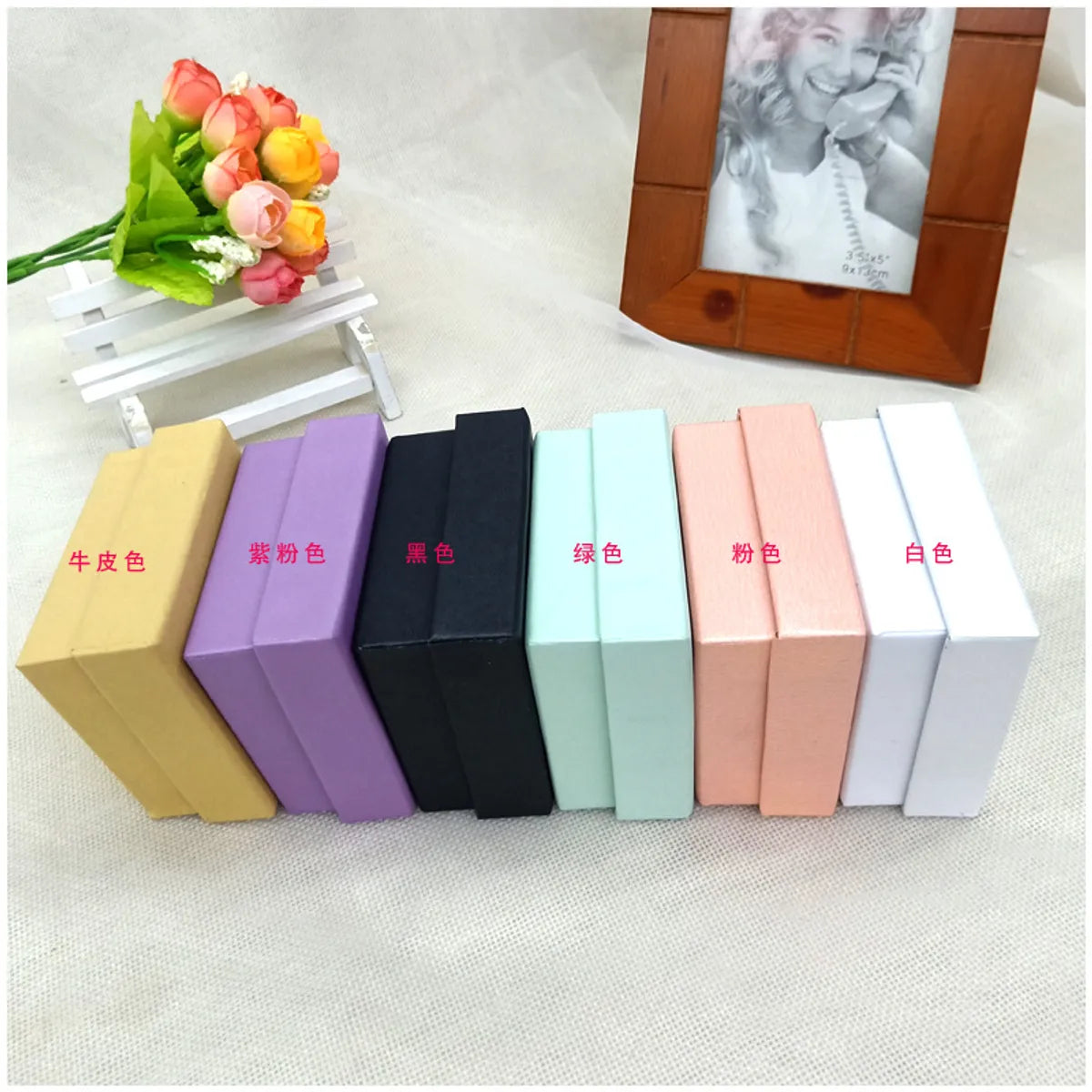 Fashion Solid Color Paper Jewelry Boxes