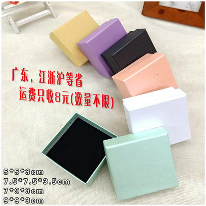 Fashion Solid Color Paper Jewelry Boxes