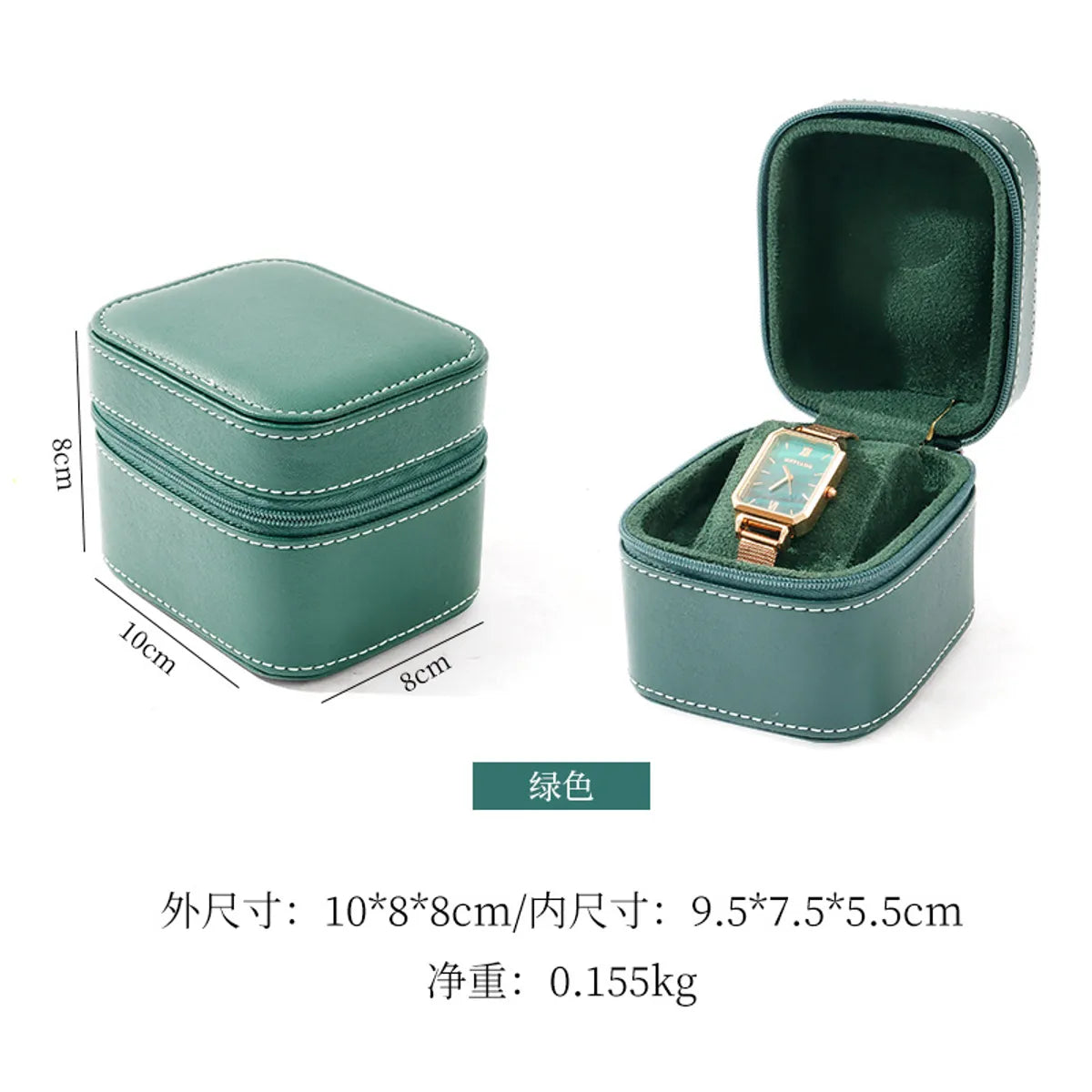 Fashion Solid Color Plastic Jewelry Boxes 1 Piece