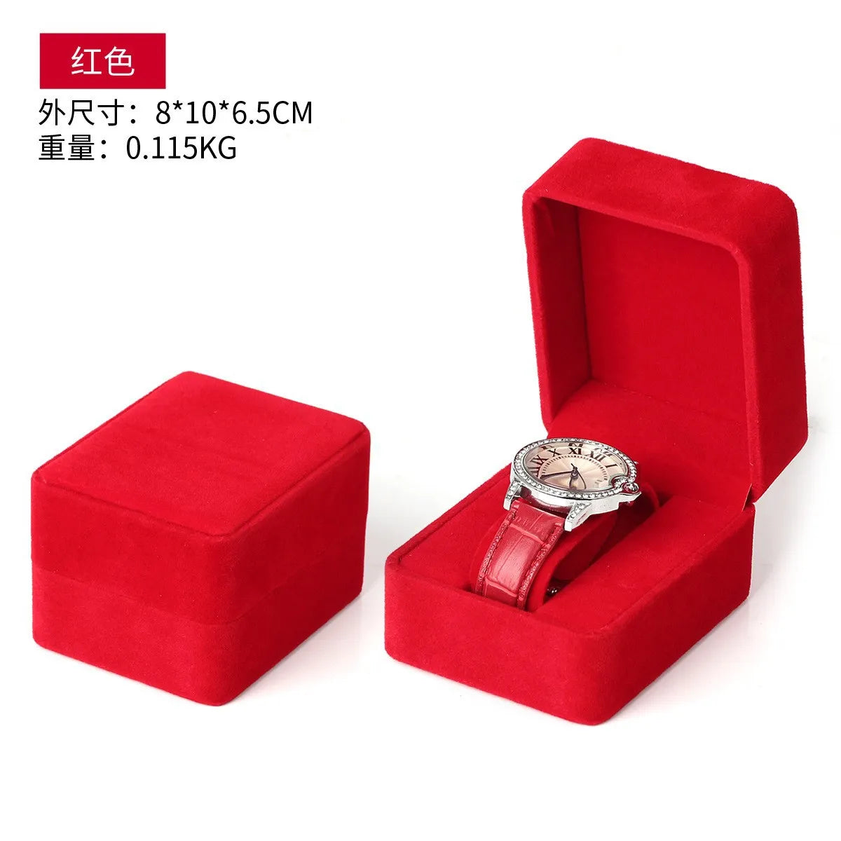 Fashion Solid Color Plastic Jewelry Boxes 1 Piece