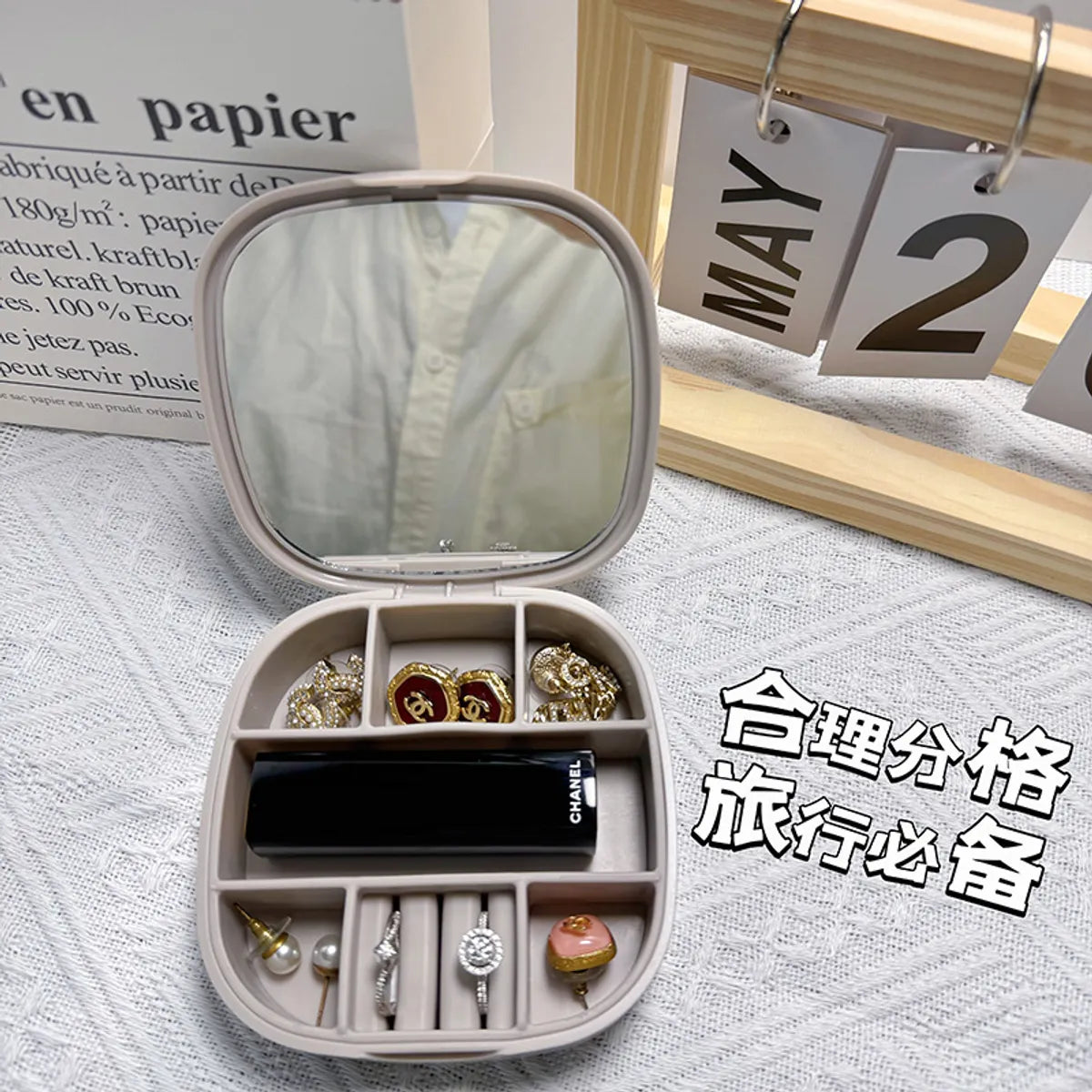 Fashion Solid Color Plastic Jewelry Boxes