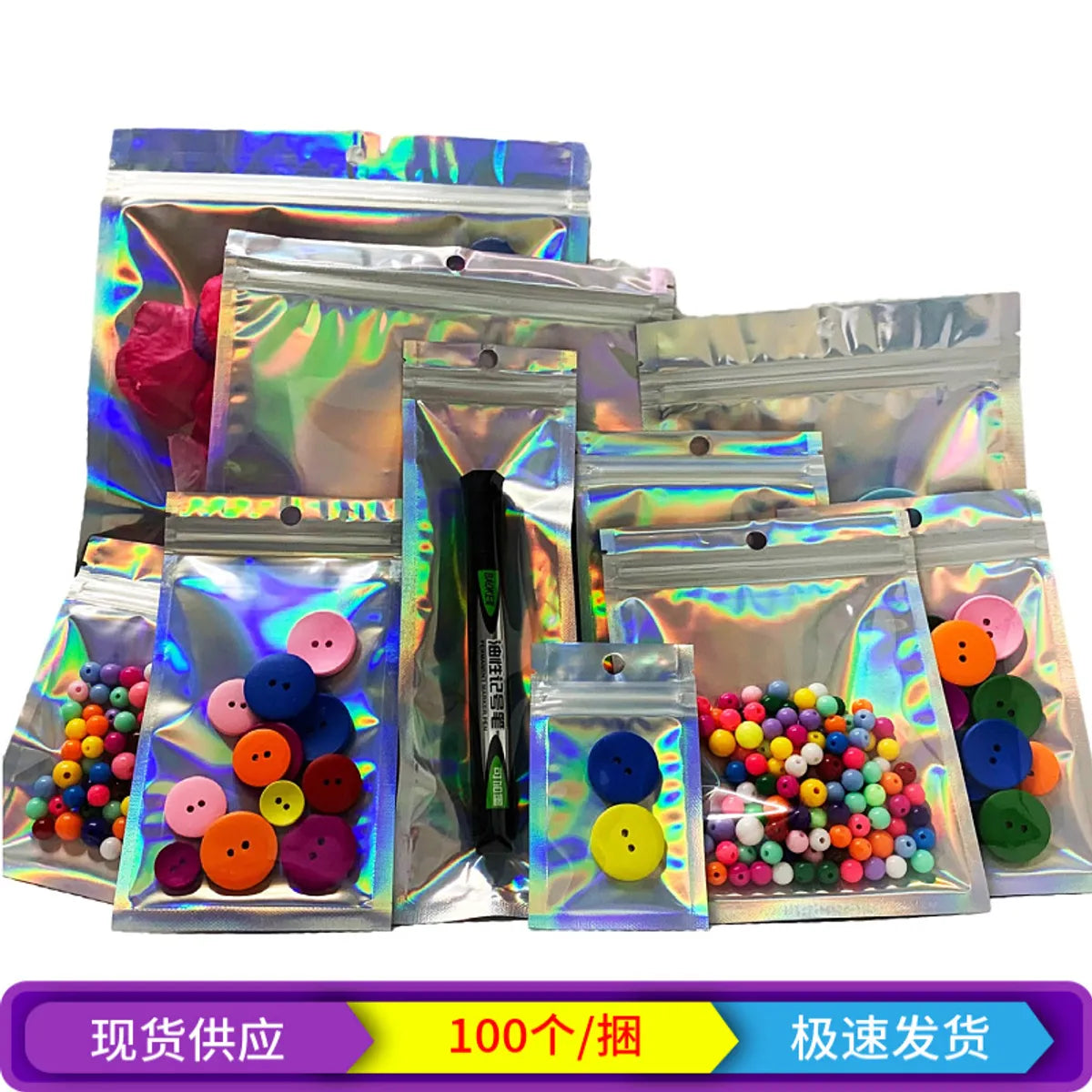 Fashion Solid Color Plastic Food Packaging Bag