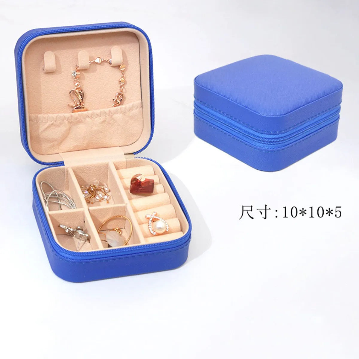 Fashion Solid Color Pu Leather Jewelry Boxes