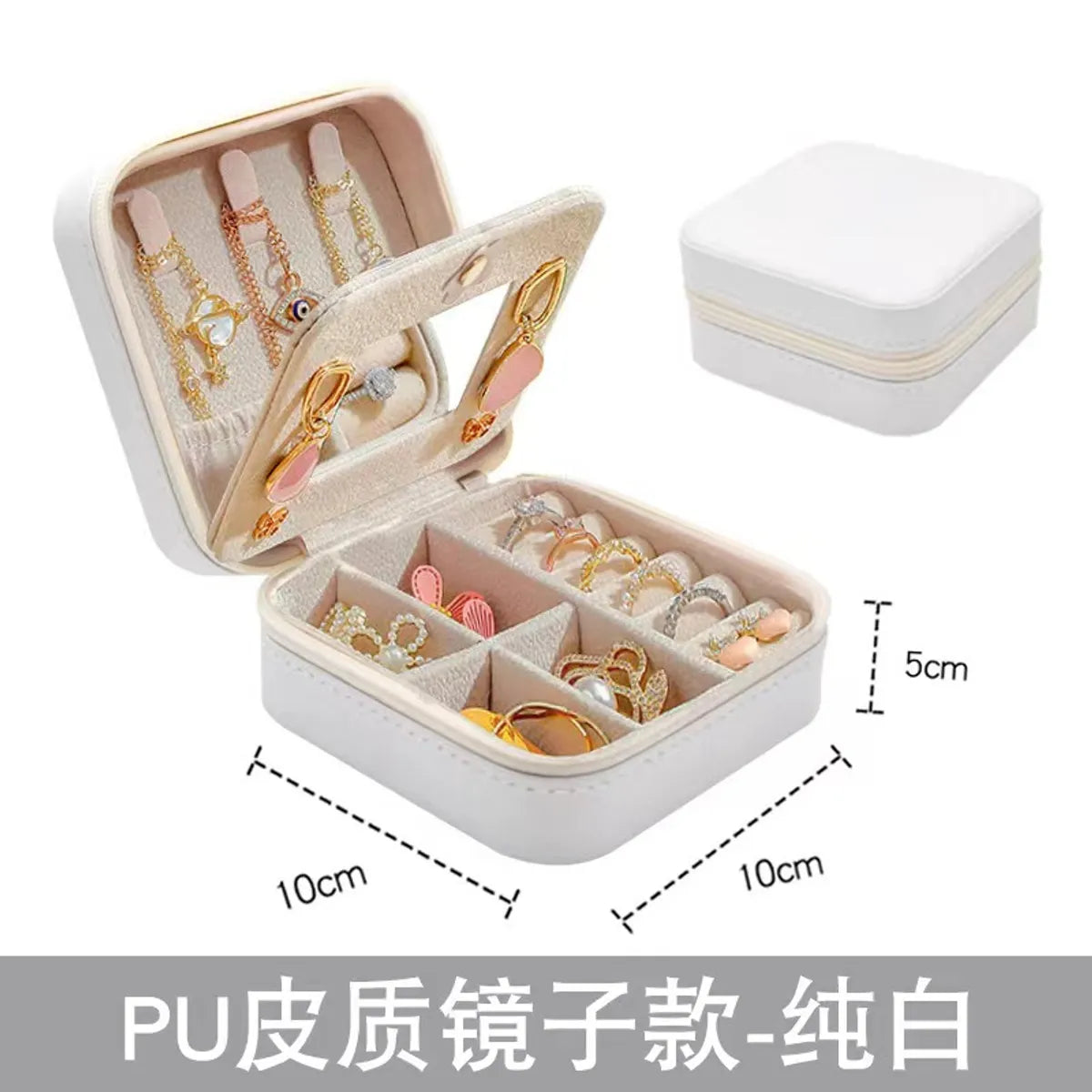 Fashion Solid Color Pu Leather Jewelry Boxes