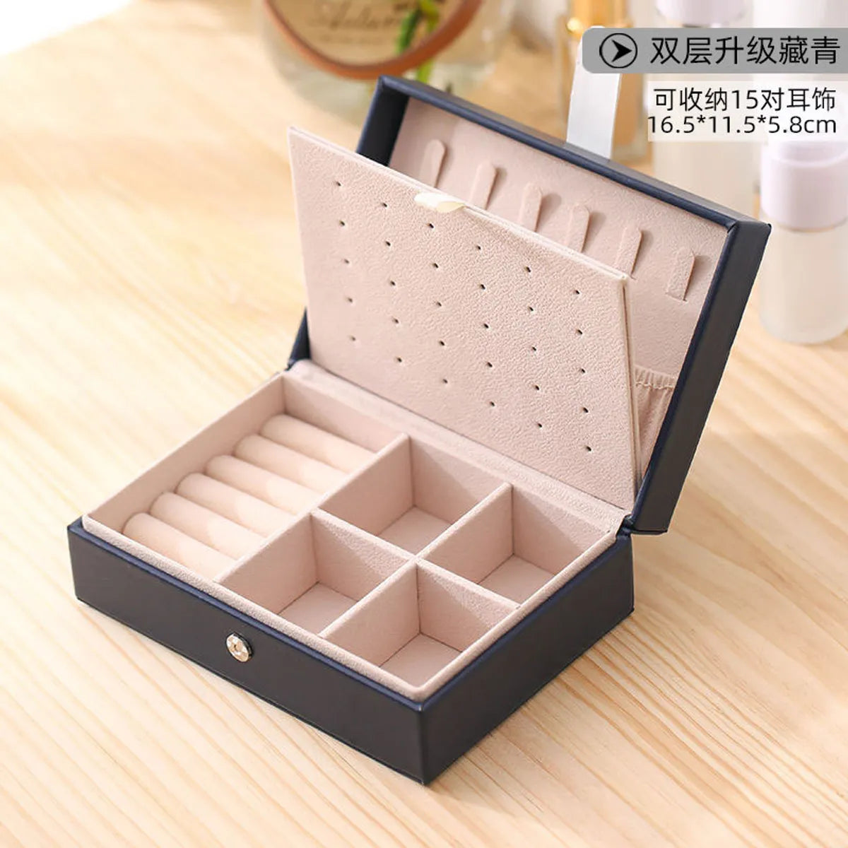 Fashion Solid Color Pu Leather Jewelry Boxes