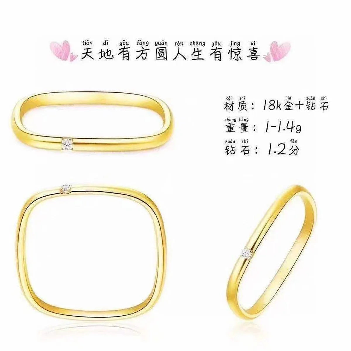 Fashion Square Diamond Stainless Steel Ring Wholesale Gooddiy