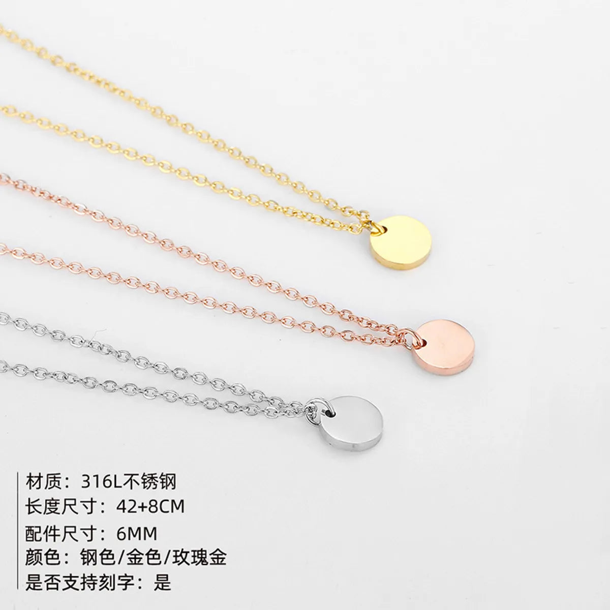 Fashion Geometric Stainless Steel Plating Necklace