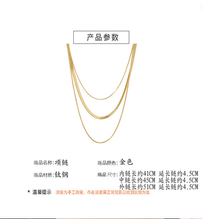 Fashion Titanium Steel Necklace Multi-layer Snake Bone Chain Simple Clavicle Chain