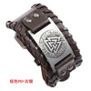 Fashion Geometric Pu Leather No Inlaid Unisex Bracelets