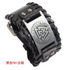 Fashion Geometric Pu Leather No Inlaid Unisex Bracelets