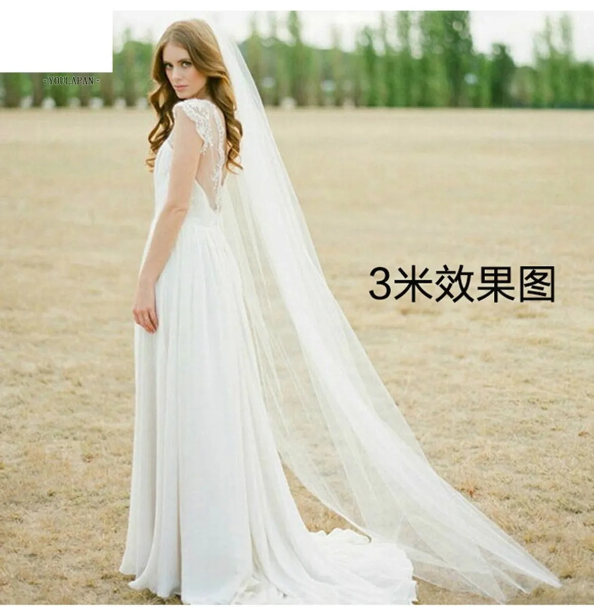 Fashion White Long Veil Large Trailing Veil Wedding Accessories