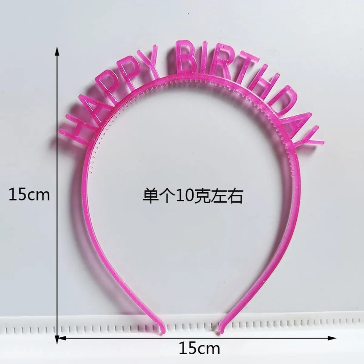 First-Hand Supply HAPPY BIRTHDAY Golden Silver HAPPY BIRTHDAY Plastic Colorful Hair Band Head Hoop Wholesale