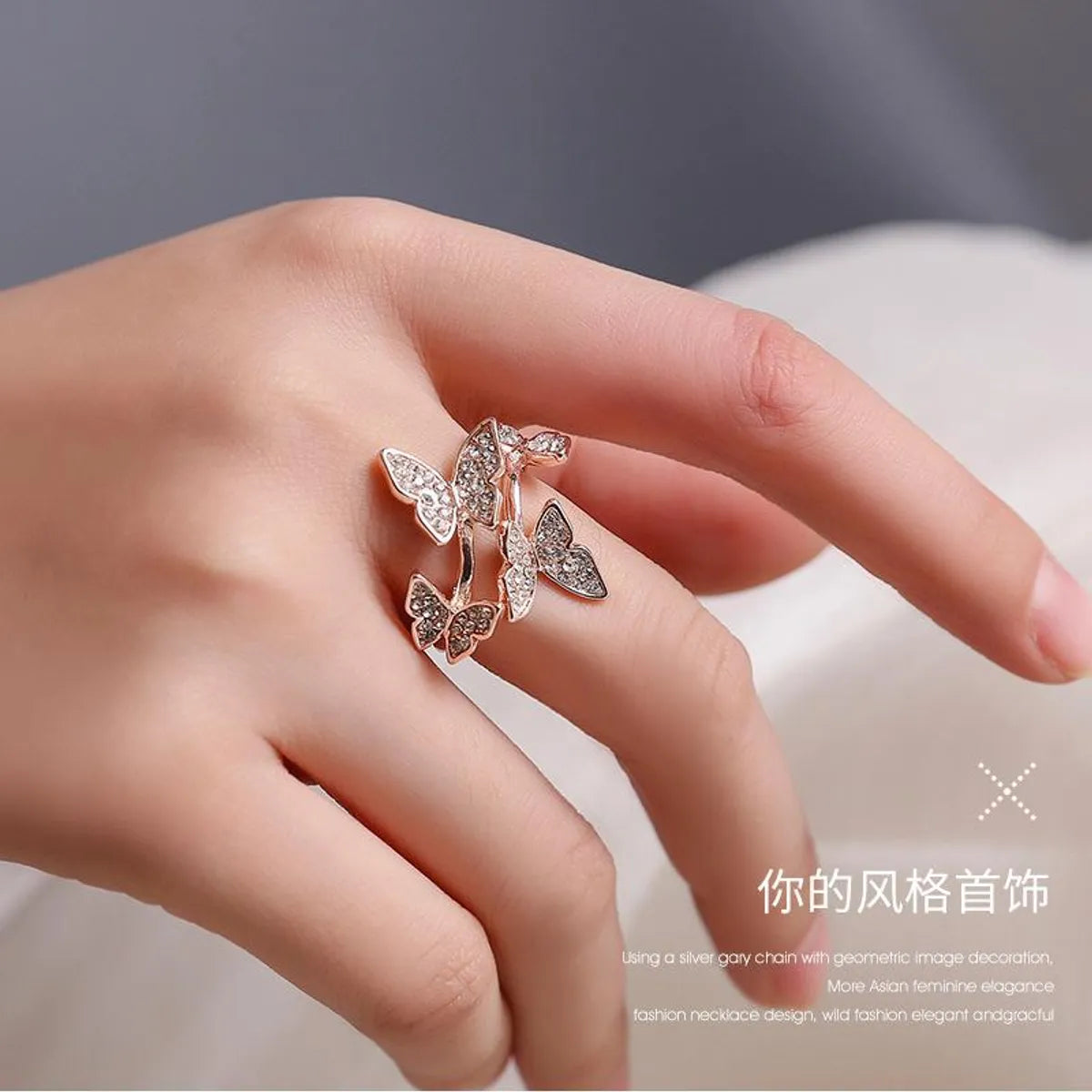 Full Diamond Four Butterfly Ring Light Luxury Index Finger Opening Ring