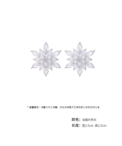 Glam Flower Alloy Plating Zircon Women's Earrings