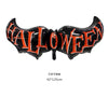 Halloween Classic Style Pumpkin Bat Aluminum Film Holiday Festival Balloons