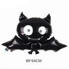 Halloween Classic Style Pumpkin Bat Aluminum Film Holiday Festival Balloons