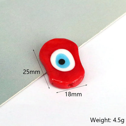 1 Piece 18 * 25mm Glass Eye Beads