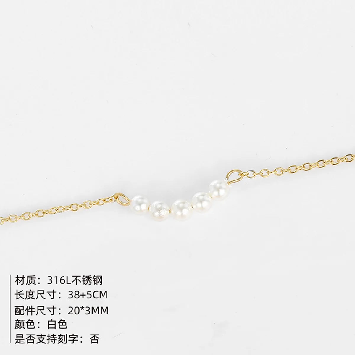 Hot Sale Jewelry Necklace Simple And Delicate Stainless Steel Necklace Short Paragraph Pearl Necklace Wholesale Gooddiy