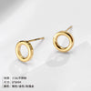 Hot-Saling Simple Stainless Steel Hollow Geometric Round Women'S 316l Earrings